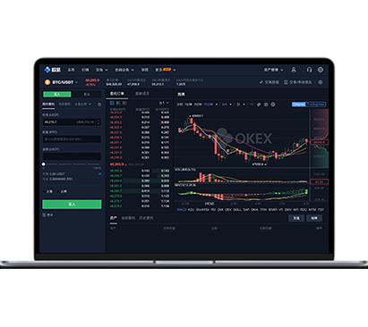 欧交易所app官方网站最新官方下载及使用指南交易所APP界面预览 - 简洁直观的数字货币交易界面